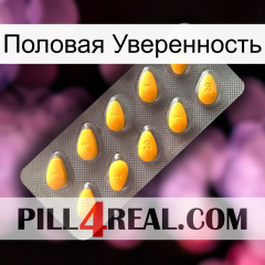 Половая Уверенность cialis1